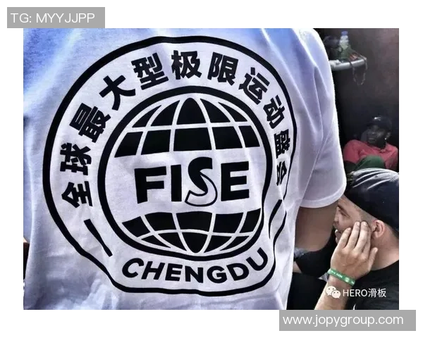 成都街舞队在滑板精英赛中以75分稳居积分榜首位